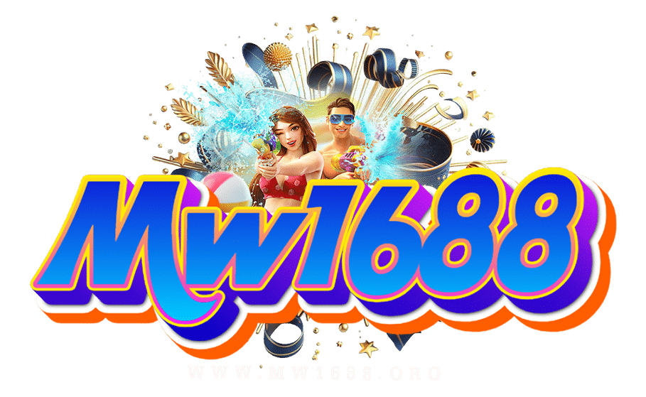 mw1688